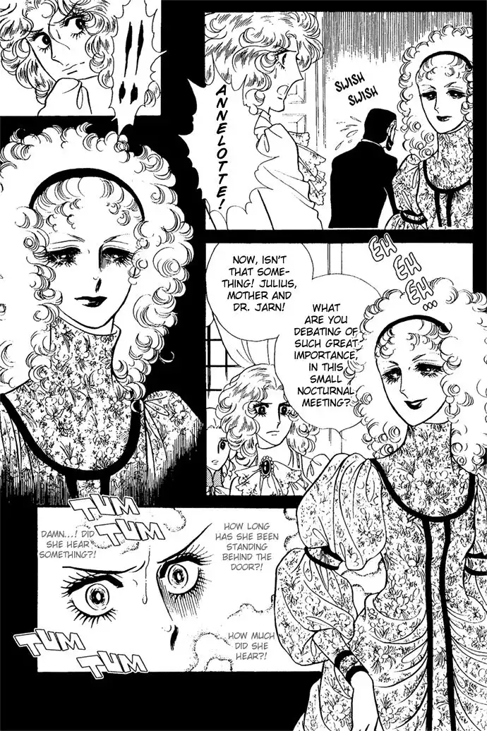 Orpheus no Mado Chapter 1 22